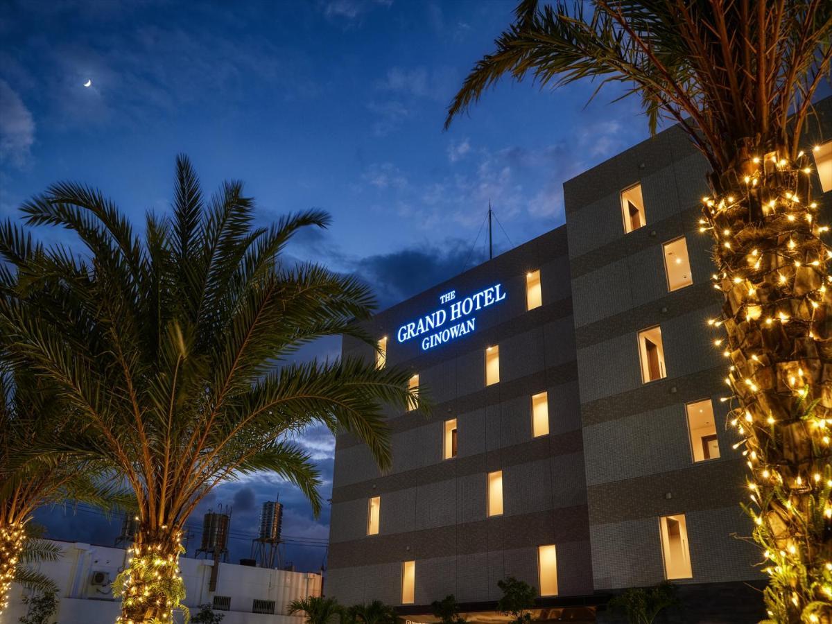 The Grand Hotel 기노완 외부 사진