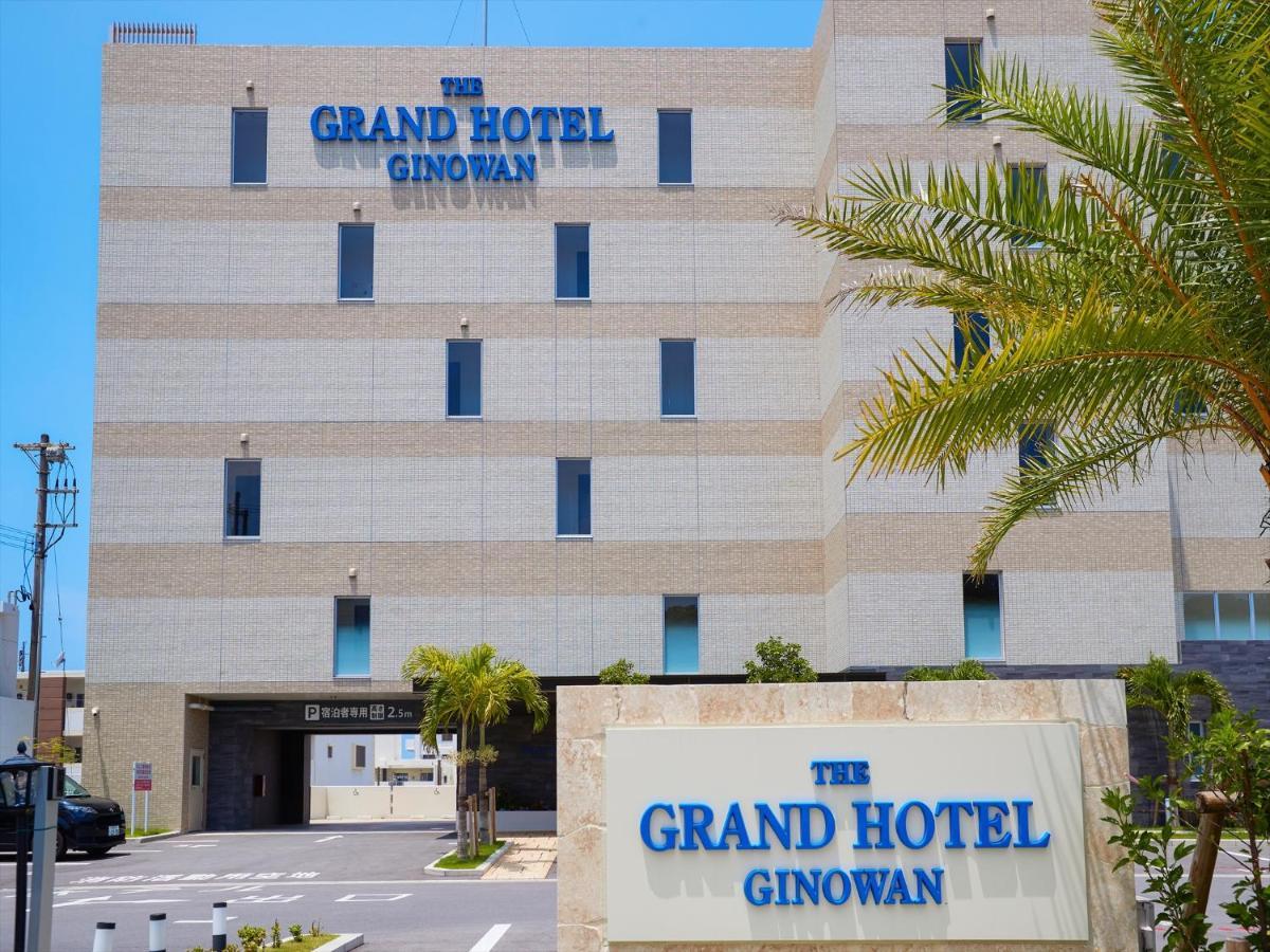 The Grand Hotel 기노완 외부 사진