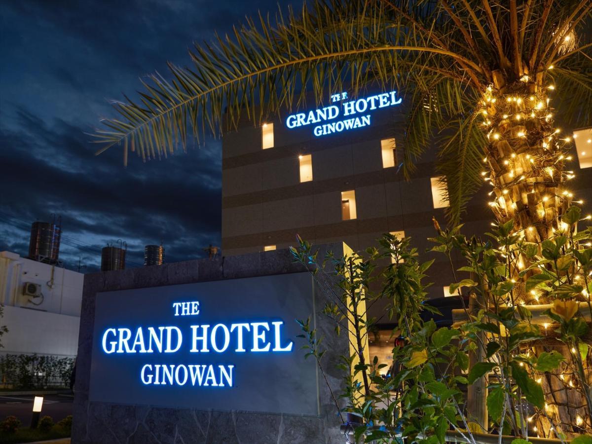 The Grand Hotel 기노완 외부 사진